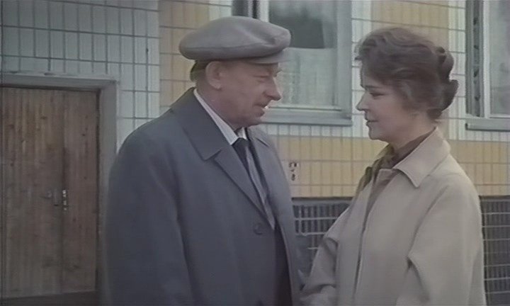 Еще люблю, еще надеюсь