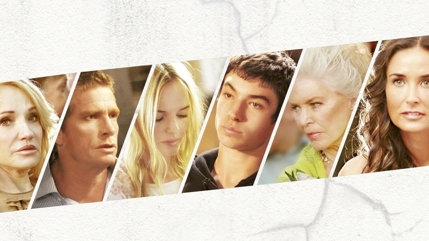 Родственнички