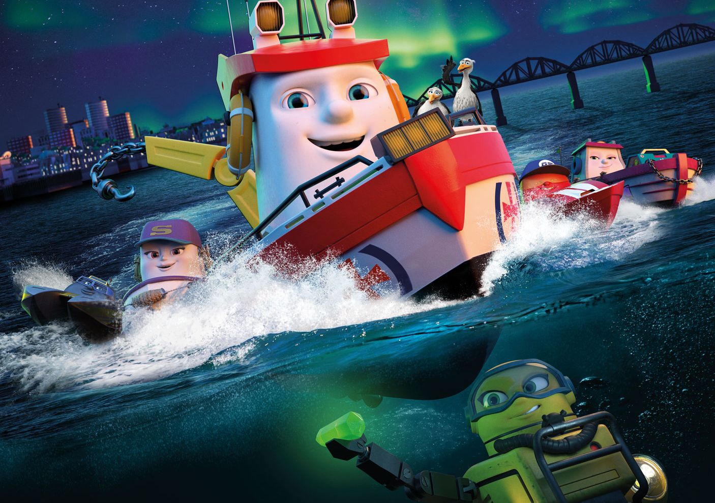 Поднять якоря!