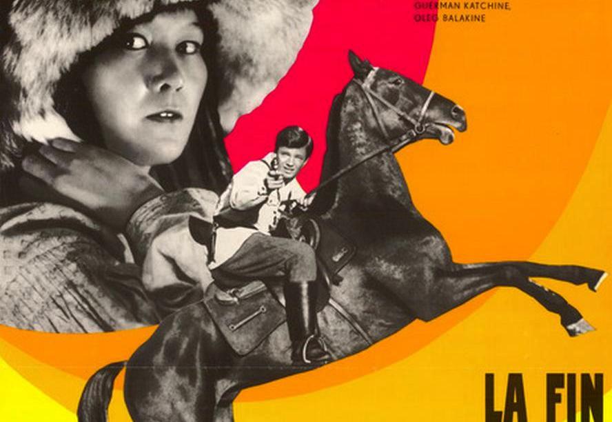 Конец императора тайги