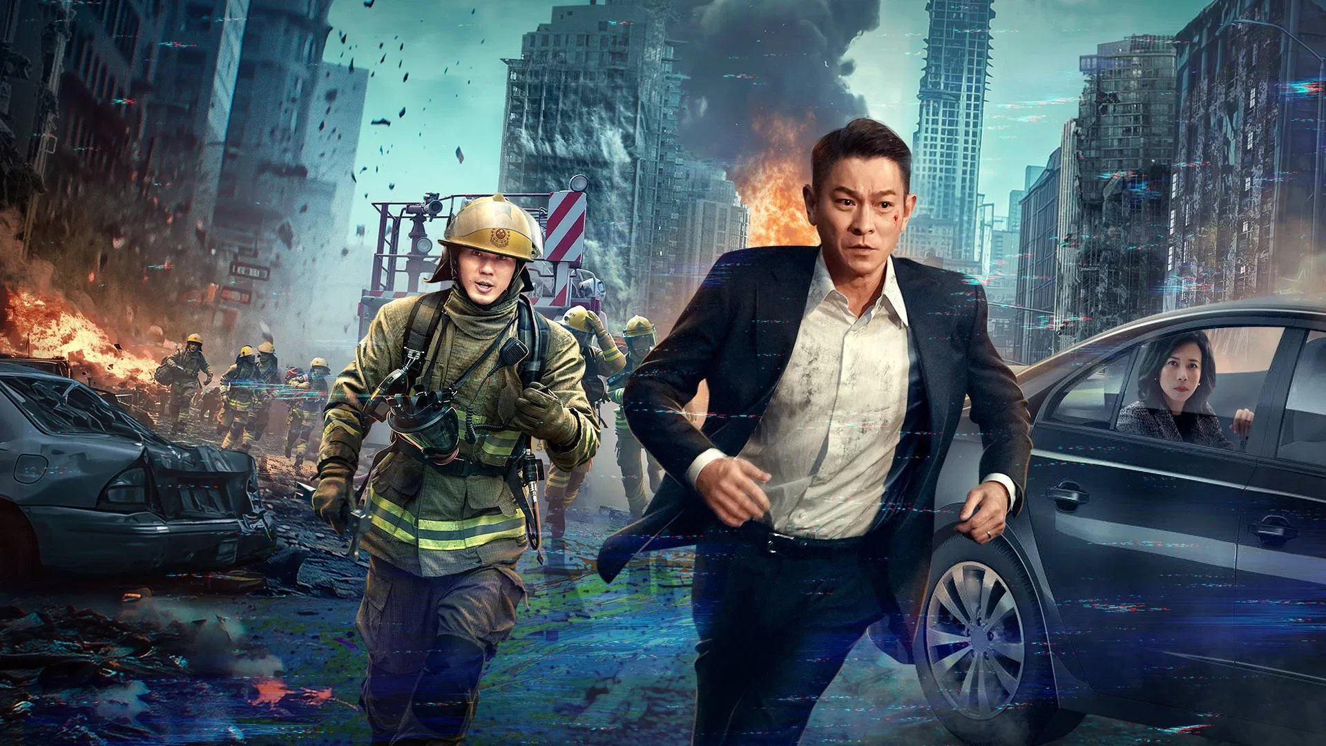 55-й элемент