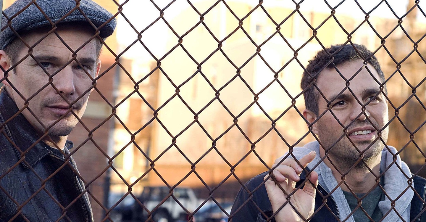 Что тебя не убивает