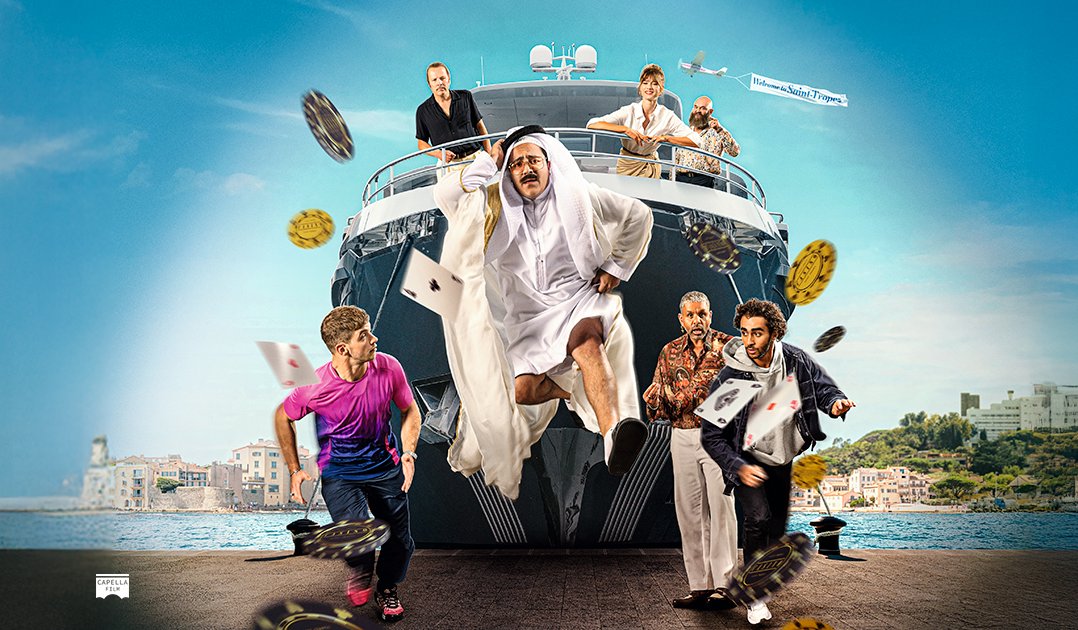 Сорвать куш в Сен-Тропе