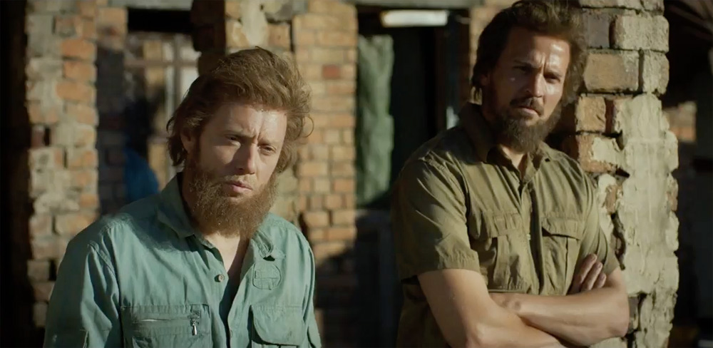 Опасная миссия