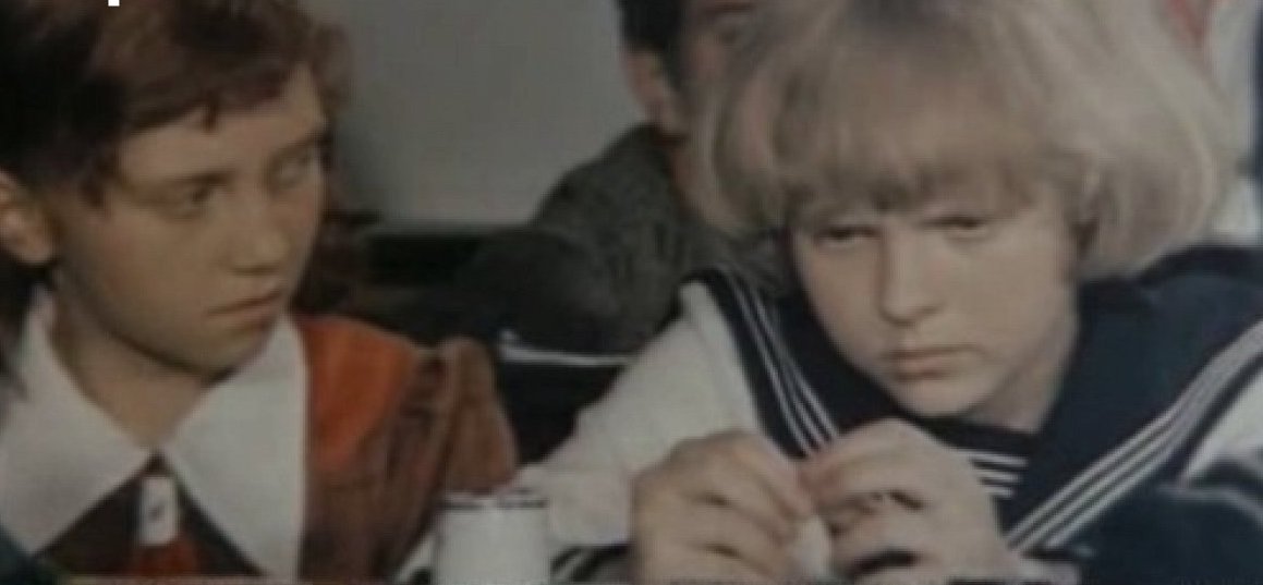 Четвертая высота