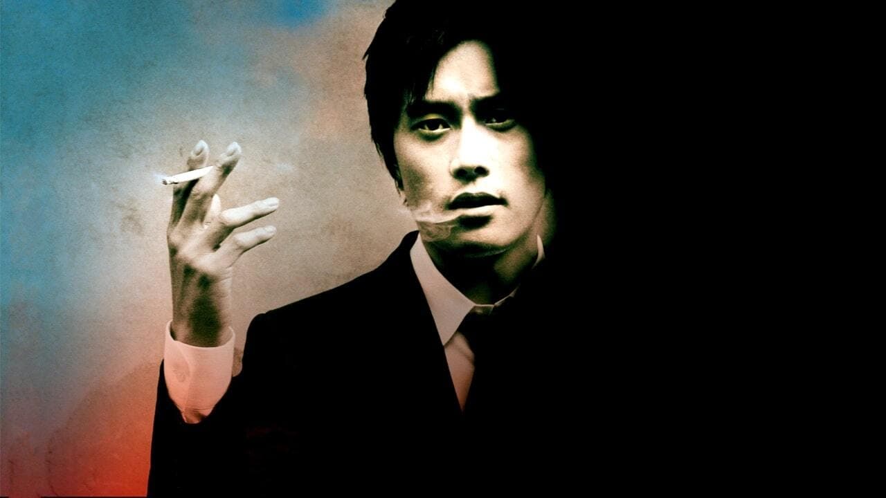 Горечь и сладость