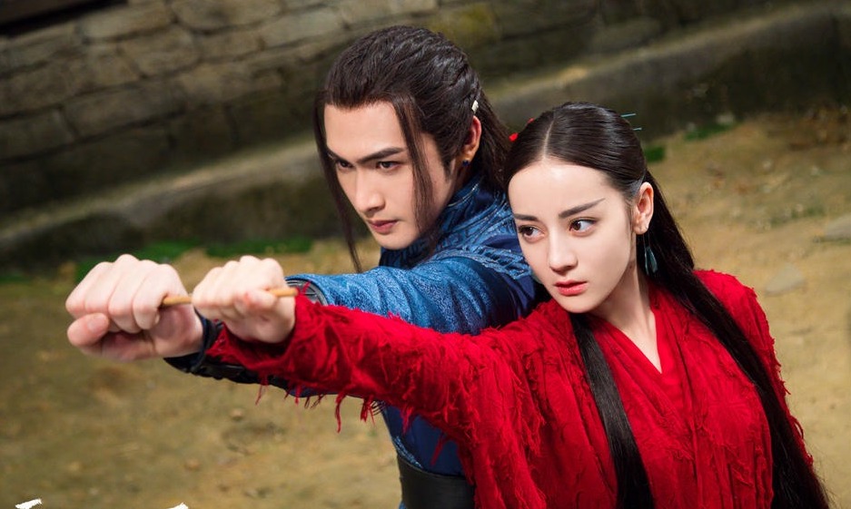 Подобная пламени