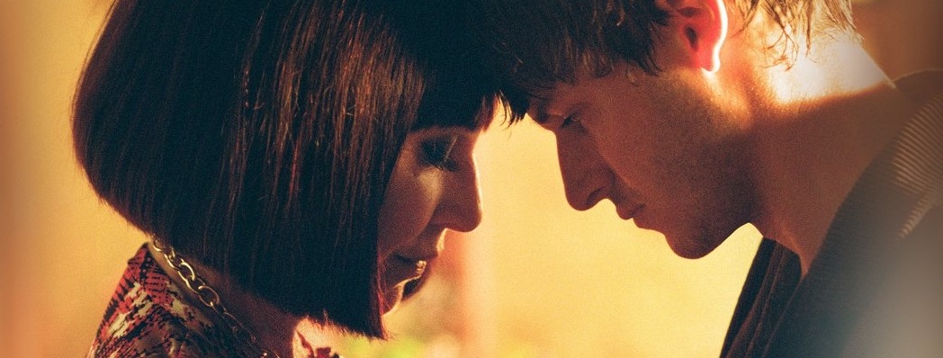 Это всего лишь конец света