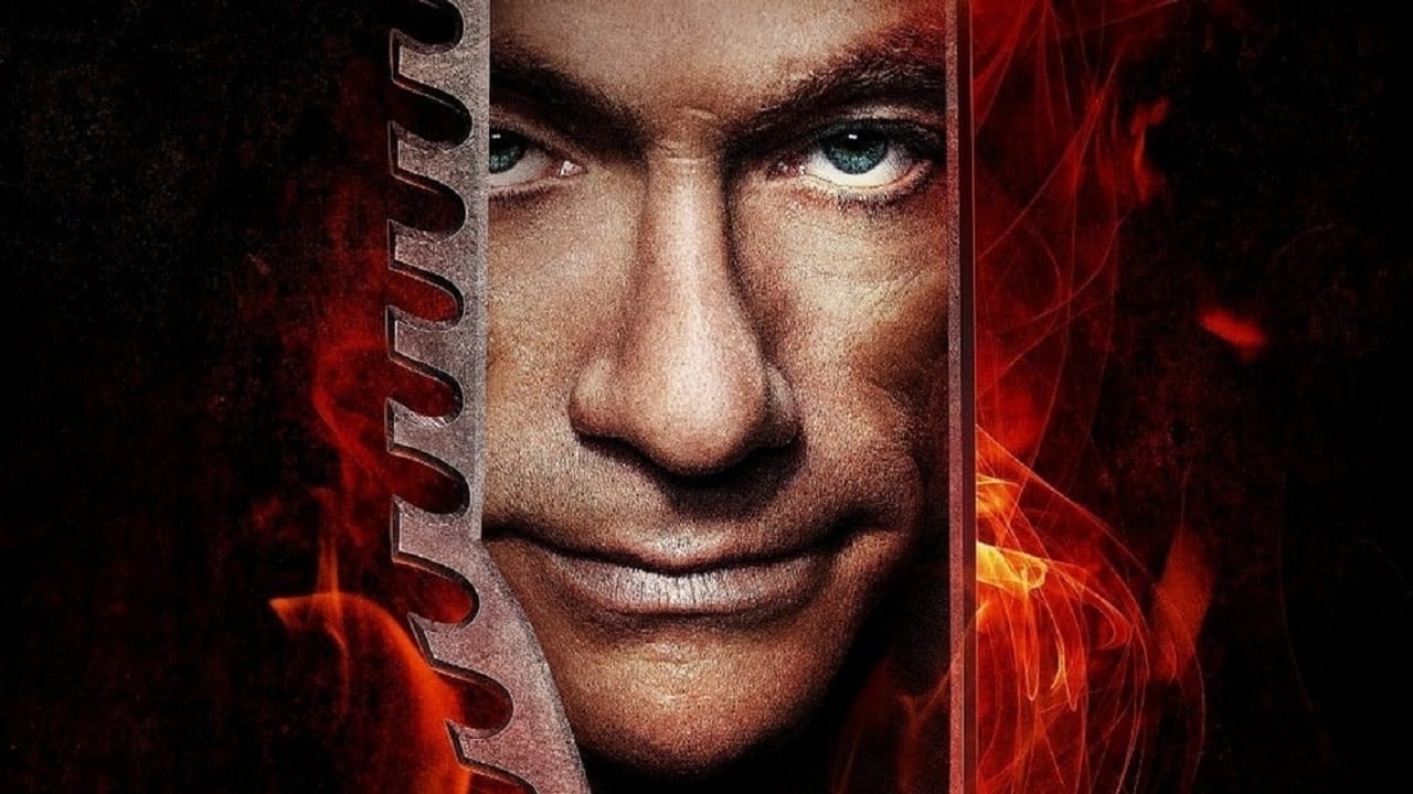 Близкие враги