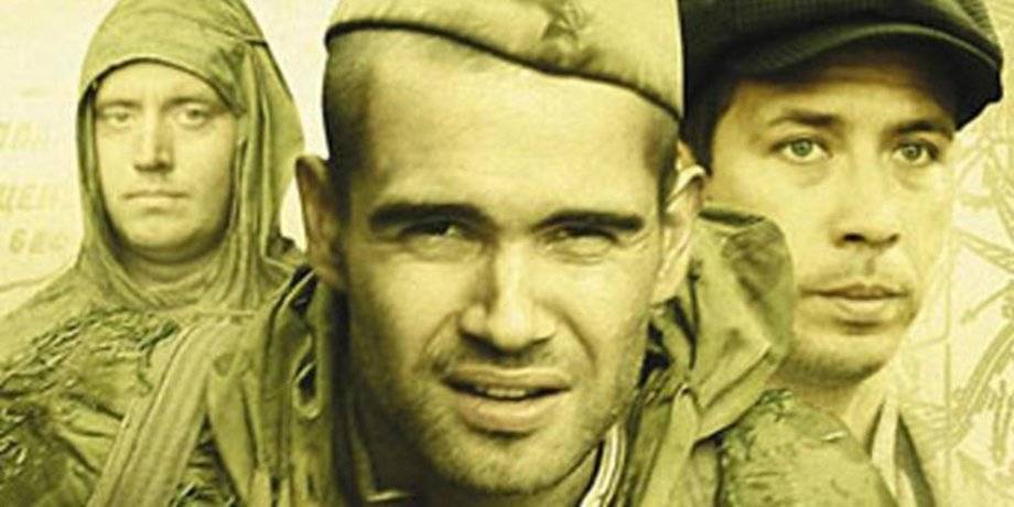 Без права на ошибку