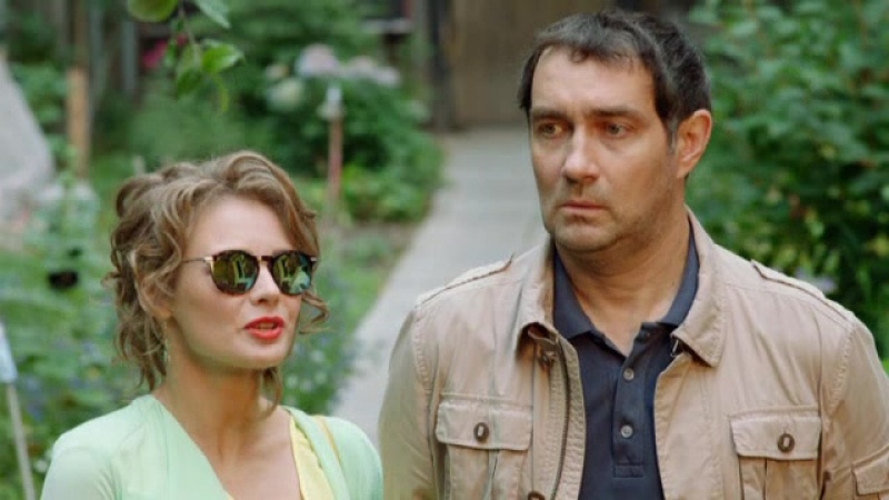 Дачный романс