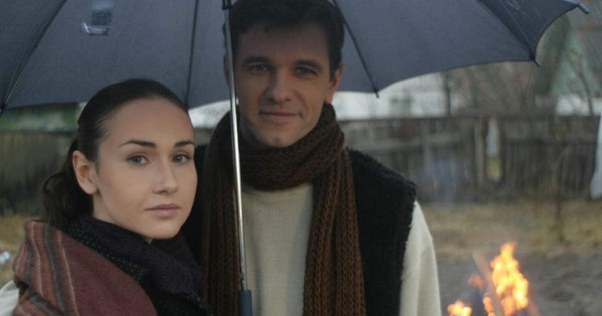 Пять лет и один день