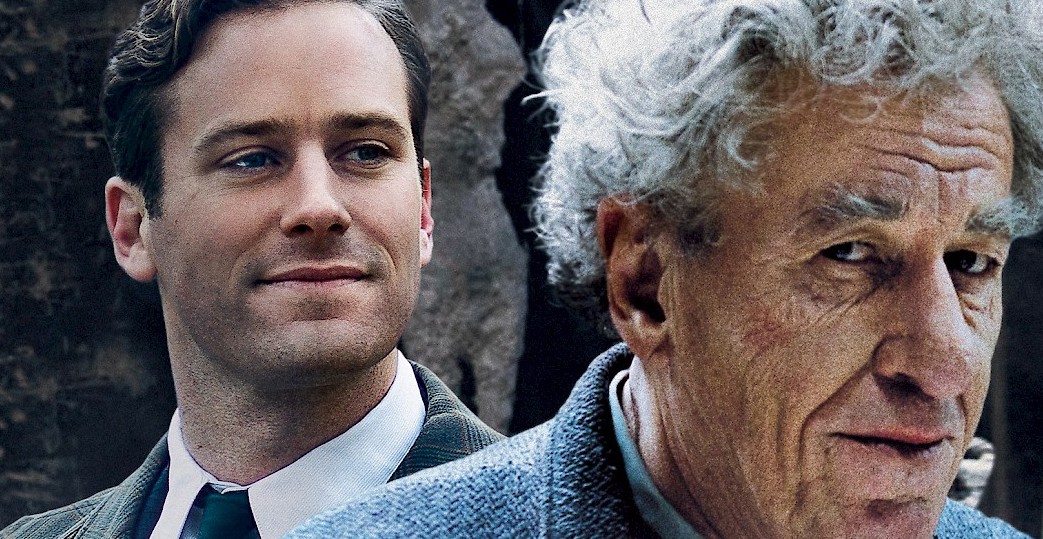 Последний портрет