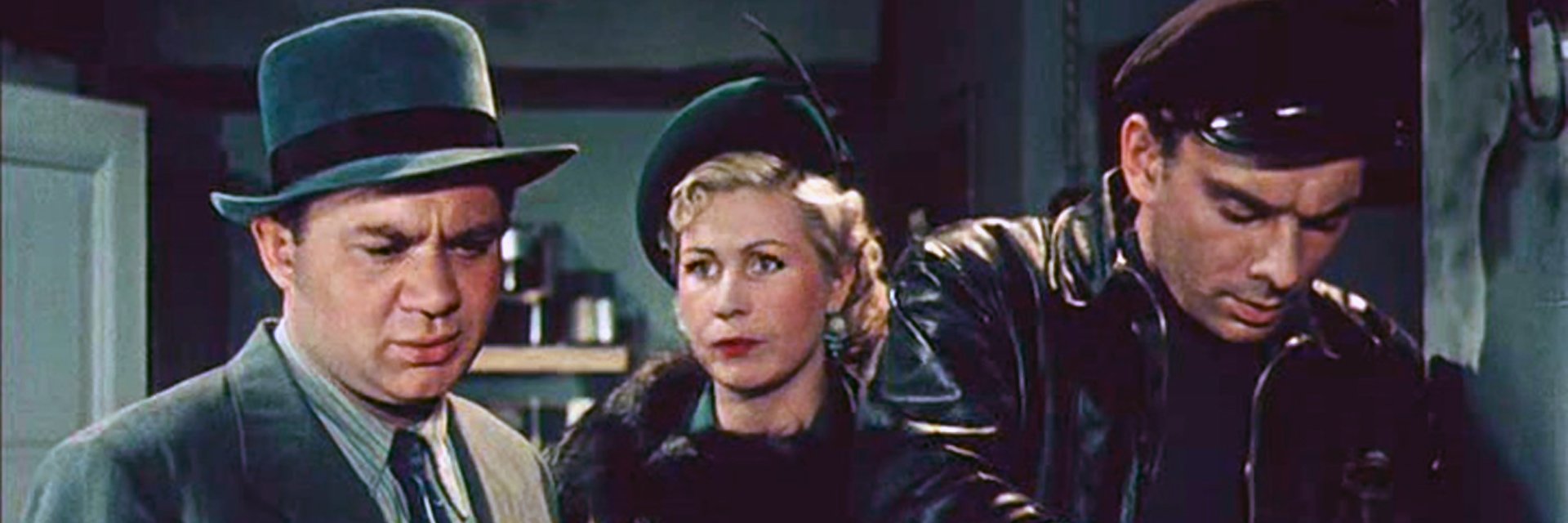 Дорогой мой человек