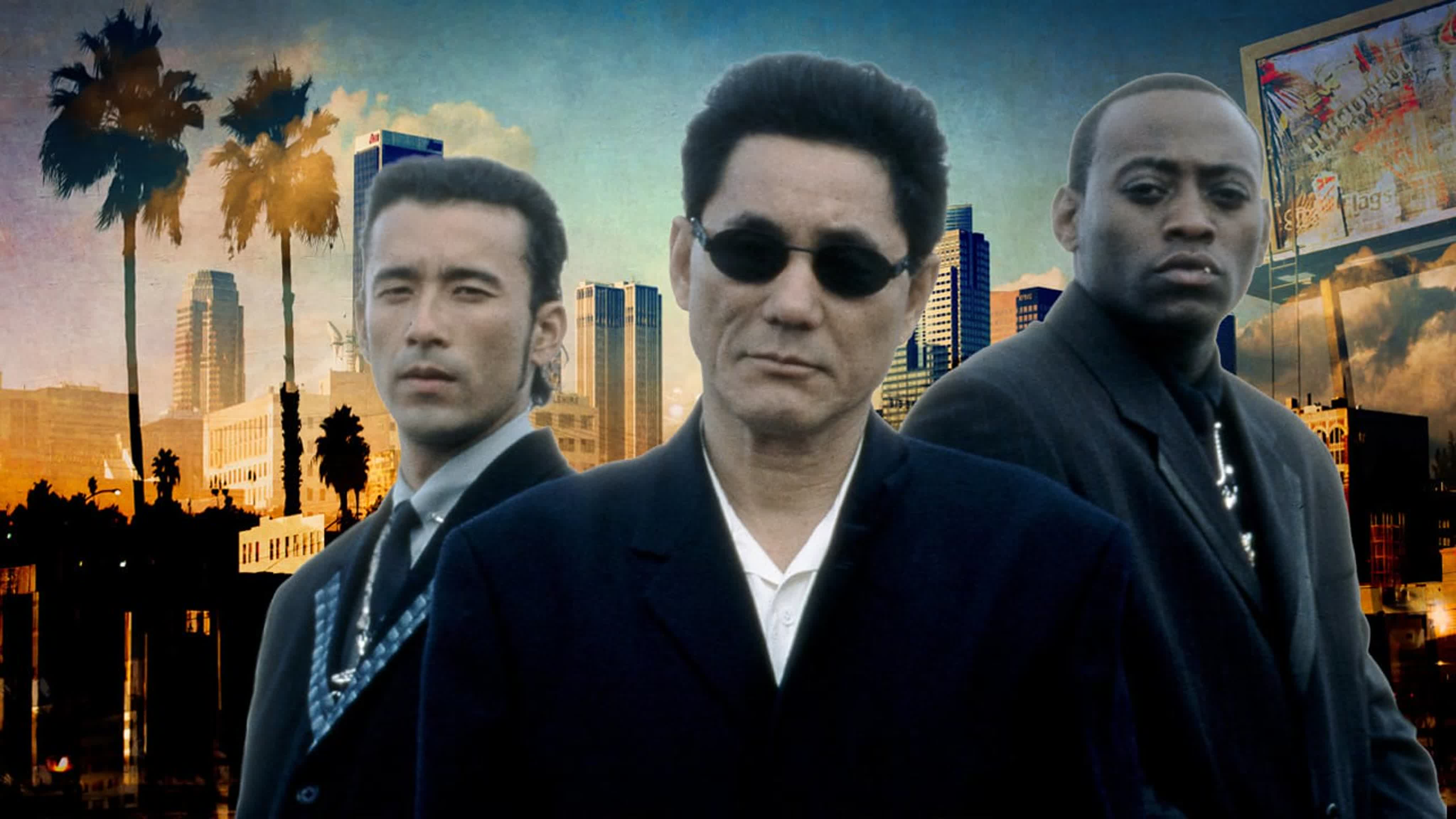 Брат якудзы