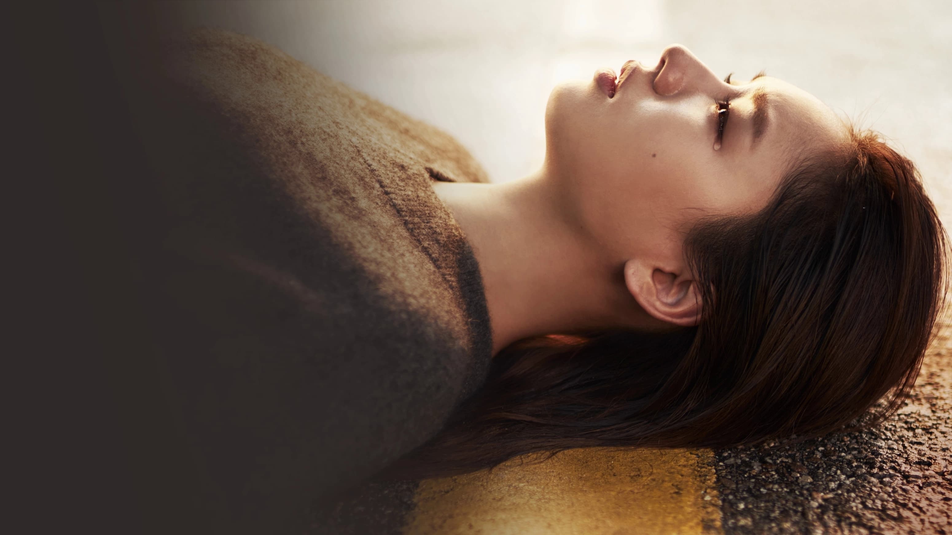 Единственный