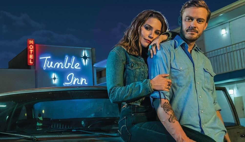 Песня о несчастной любви