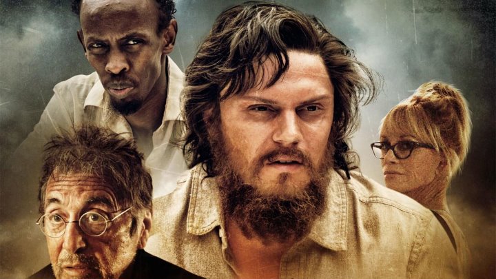 Пираты Сомали