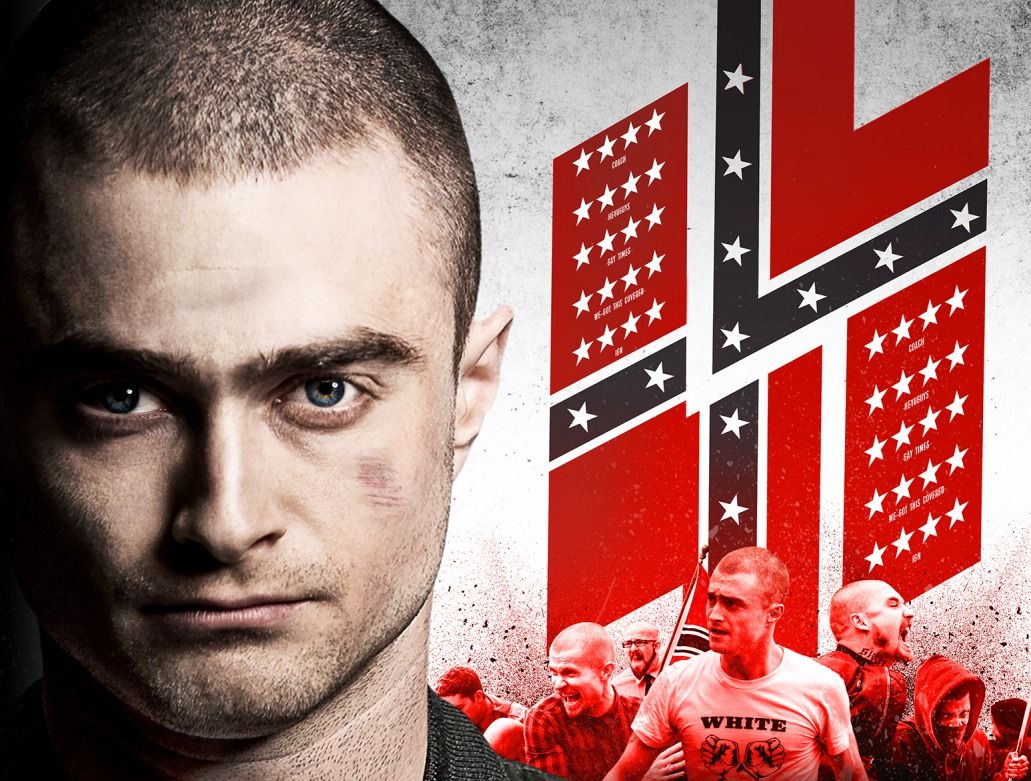 Абсолютная власть