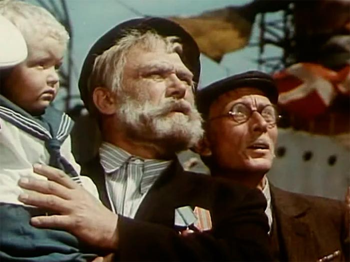 Большая семья