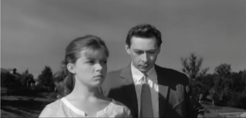 Командировка