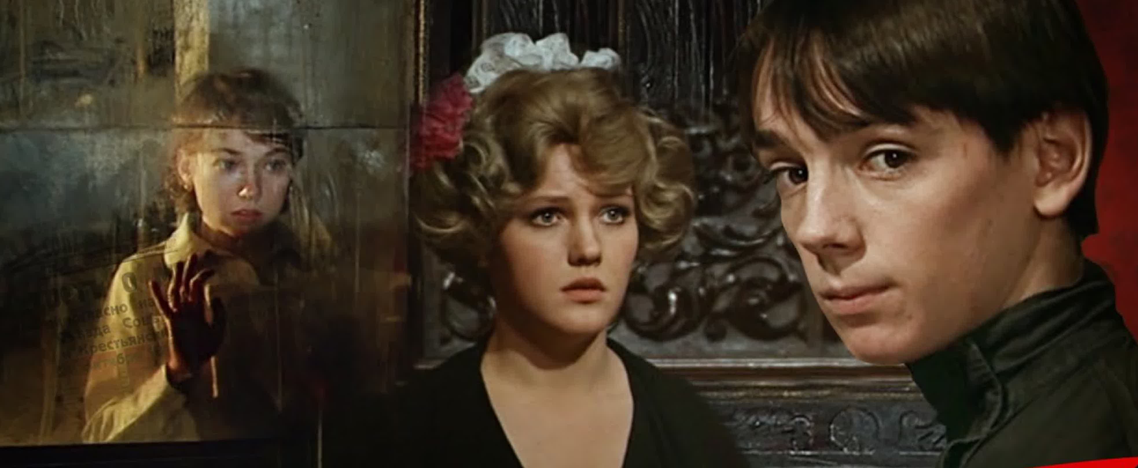 Сентиментальный роман