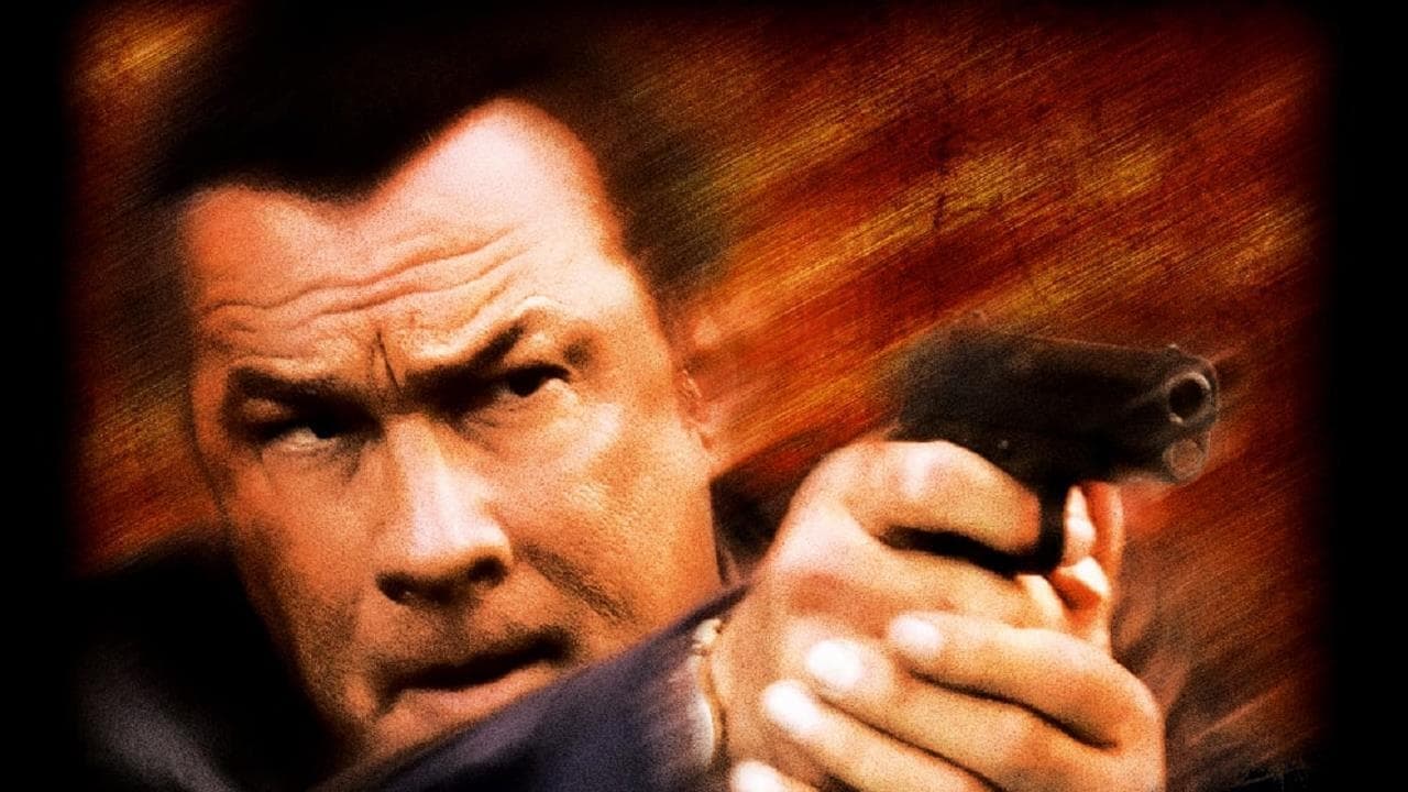 Смертельный удар