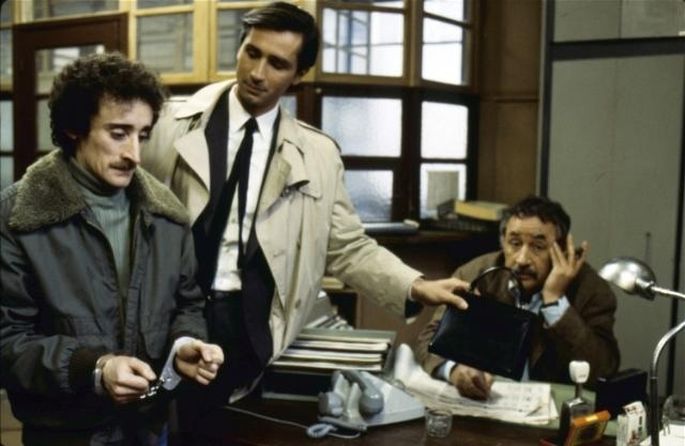 Откройте, полиция!