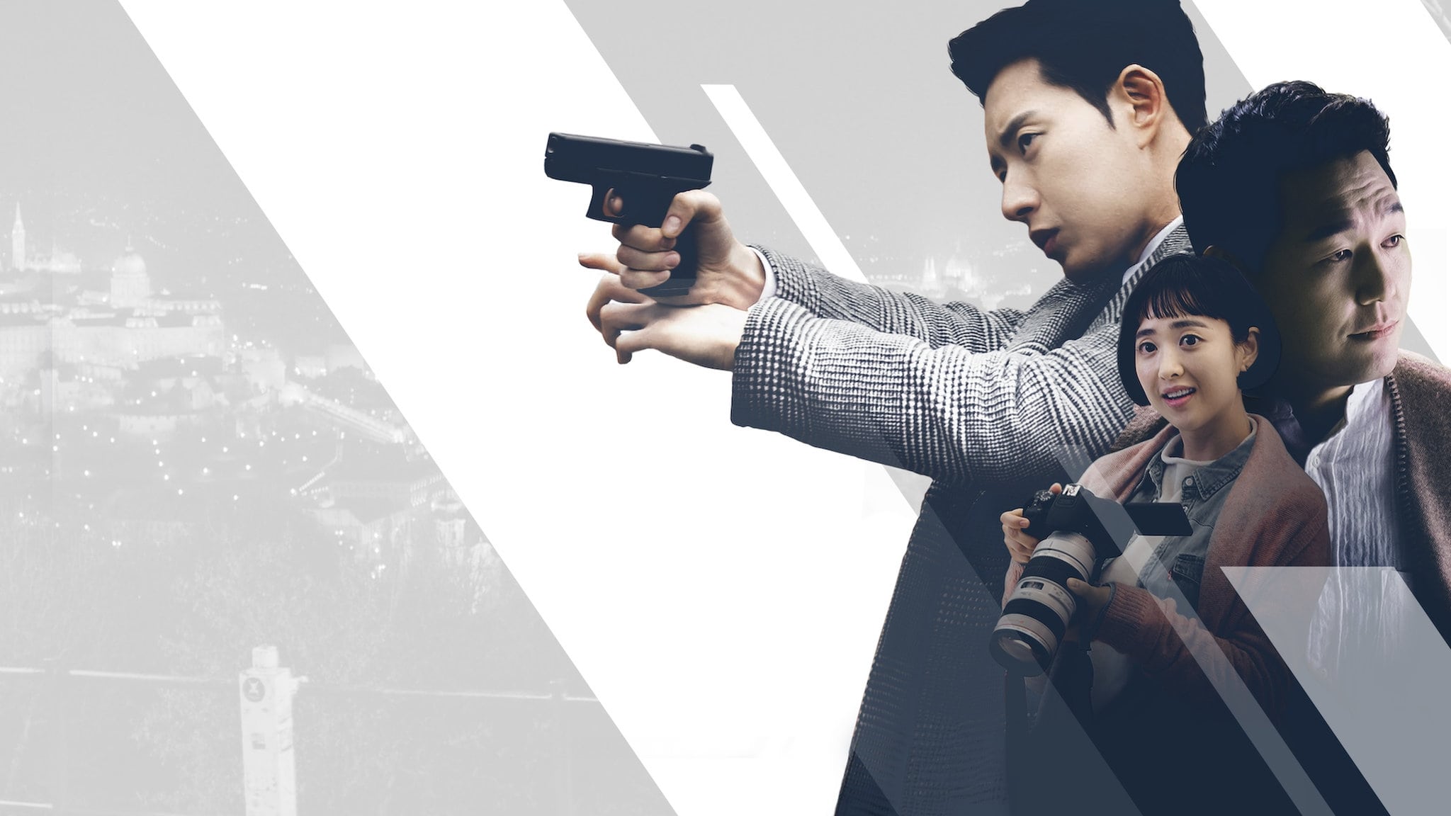 Лицом к лицу