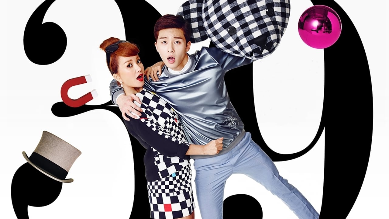 Любовь ведьмы