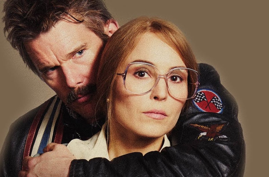 Однажды в Стокгольме