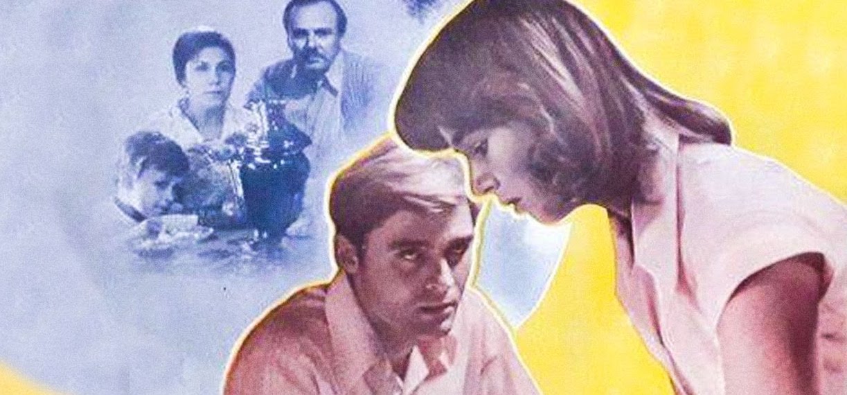 День свадьбы придётся уточнить