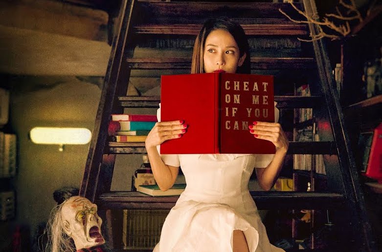 Если изменишь – умрешь