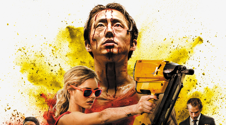 Эксперимент «Офис» 2