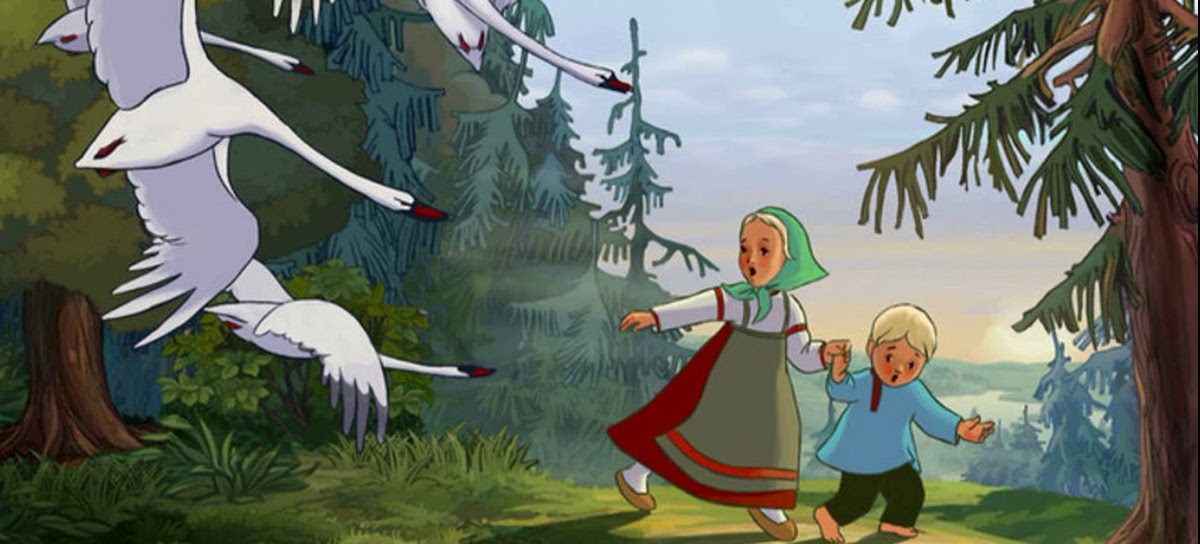 Гуси-лебеди