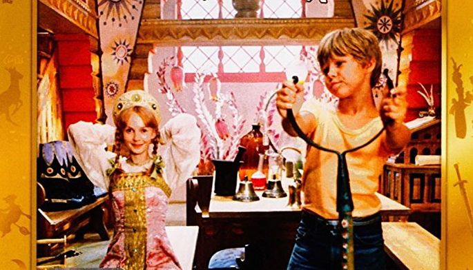 Там, на неведомых дорожках…