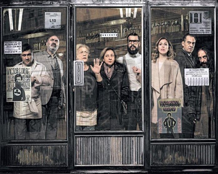 Дикая история