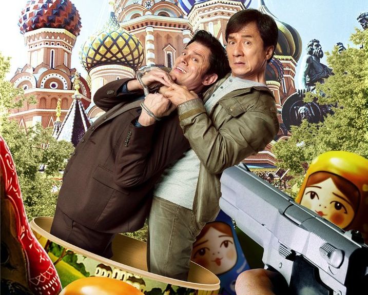 Отпетые напарники