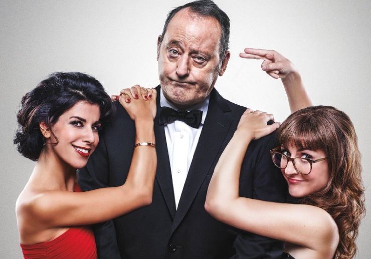 Семейное ограбление