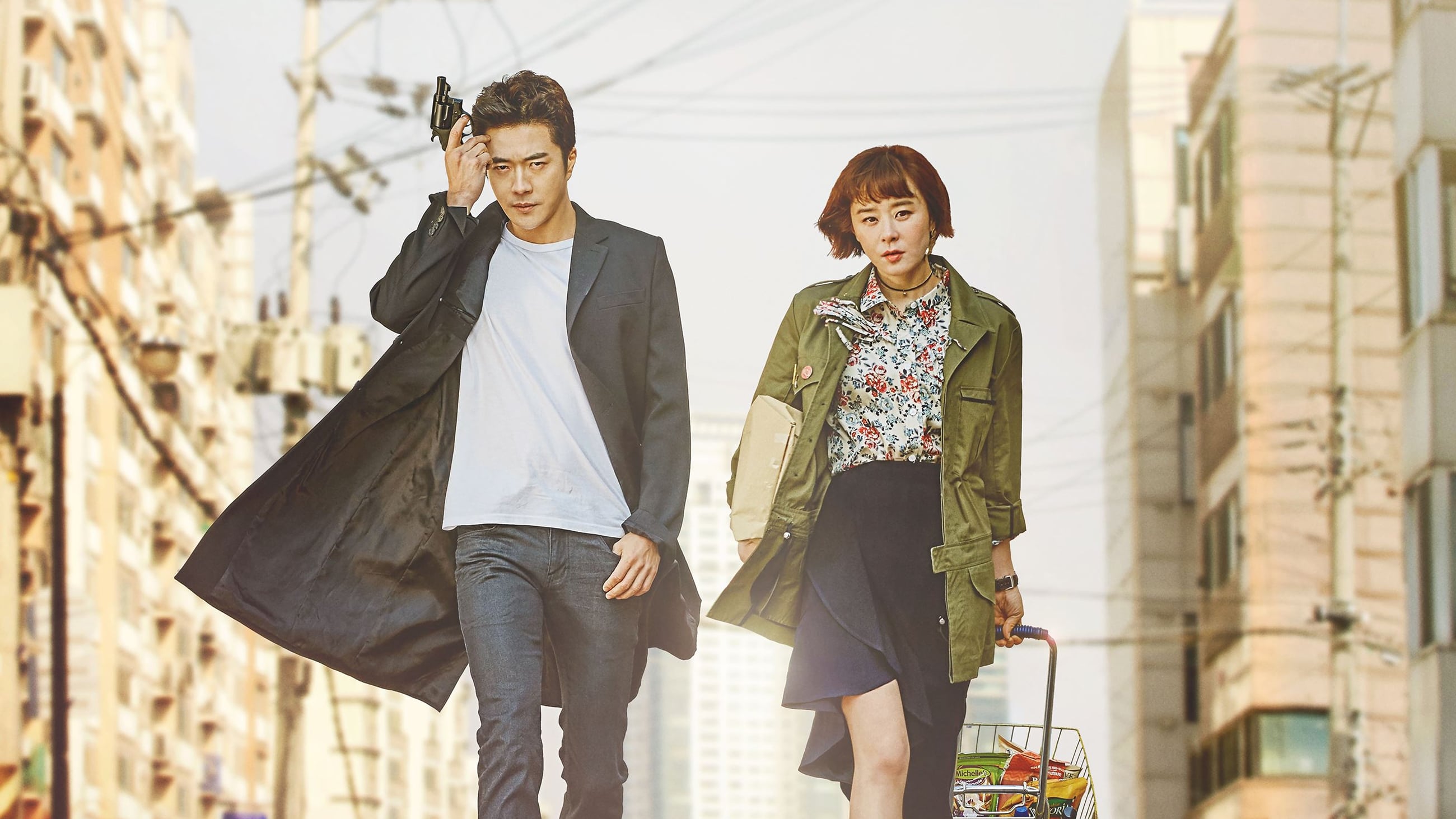 Королева детектива