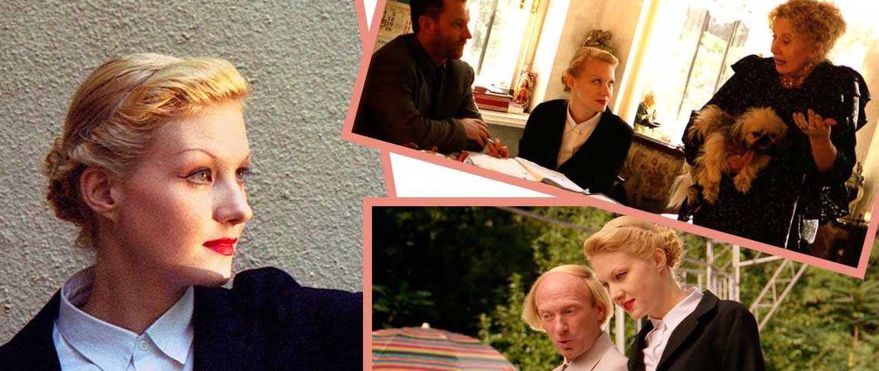 Настройщик