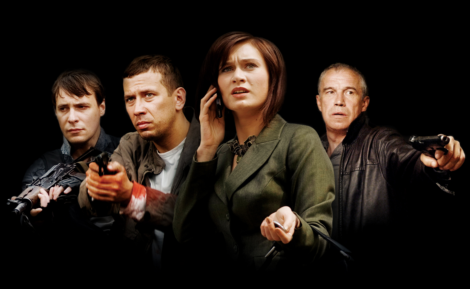 Горячие новости