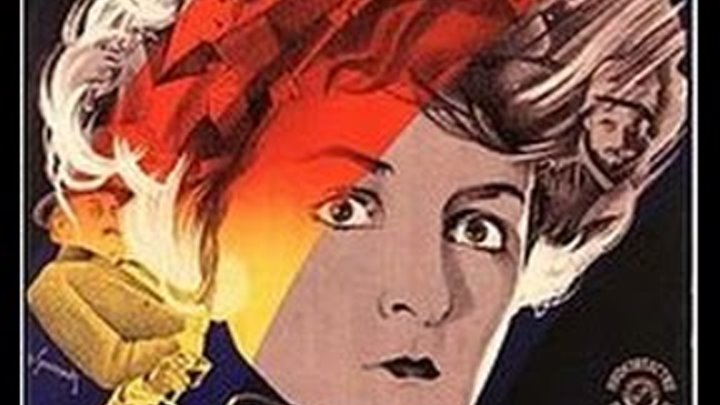 Новый Вавилон