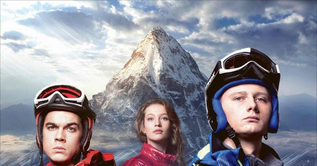 Со дна вершины