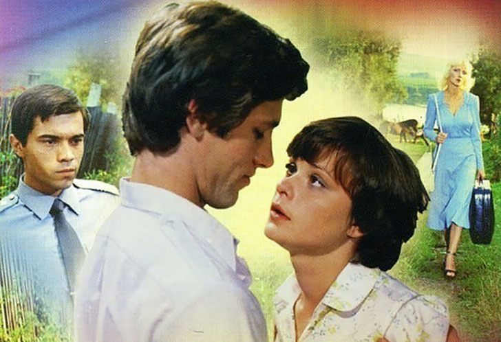 Не могу сказать «Прощай»