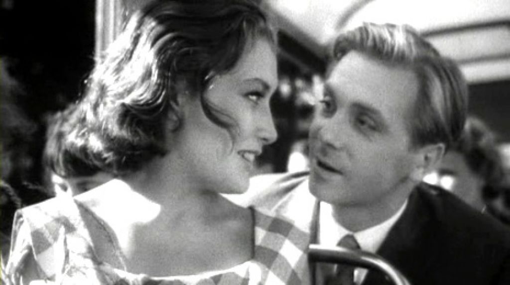 Повесть о молодоженах