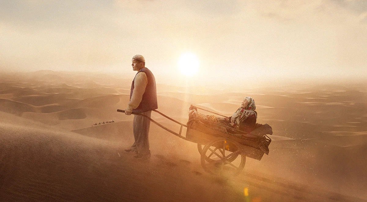 Рай под ногами матерей