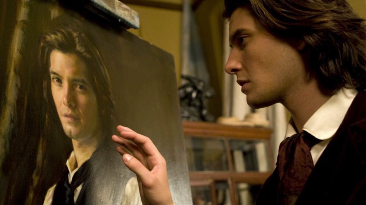 Дориан Грей