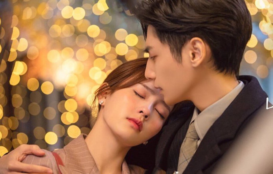 Такая сладкая любовь