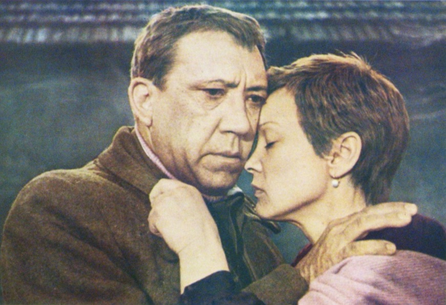 Двадцать дней без войны